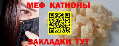 jwh Можга