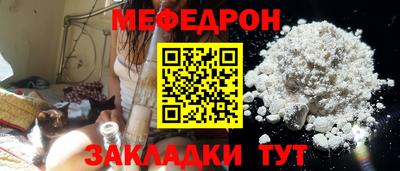 jwh Можга