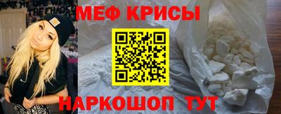jwh Можга