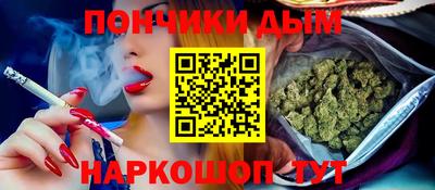 COCAINE Можайск