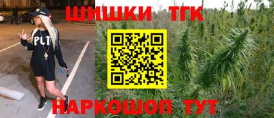 COCAINE Можайск