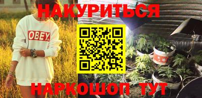 COCAINE Можайск