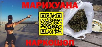 COCAINE Можайск