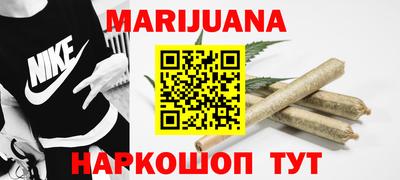 COCAINE Можайск