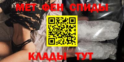 марки nbome Моздок