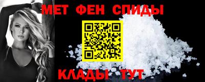 COCAINE Можайск