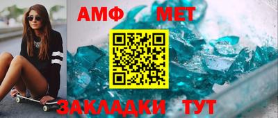 марки nbome Моздок