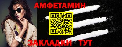jwh Можга