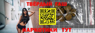 марки nbome Моздок