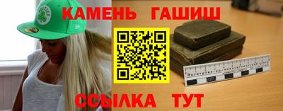 jwh Можга